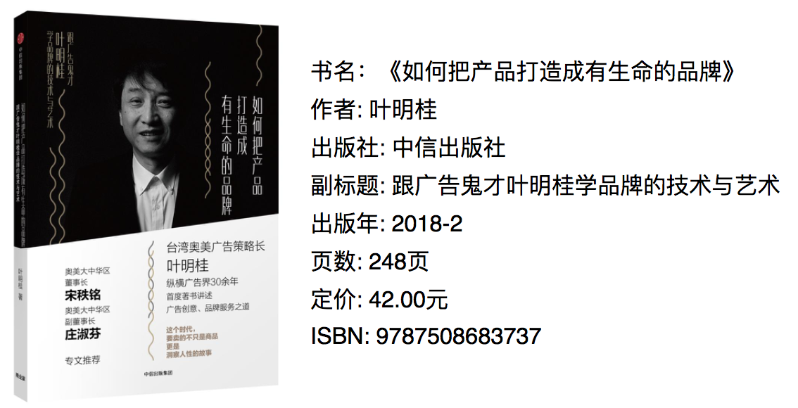 36氪领读 | 确认过眼神，你也是工作焦虑的职场人