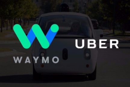谷歌无人车公司 Waymo 诉 Uber 侵犯商业秘密之始末成败