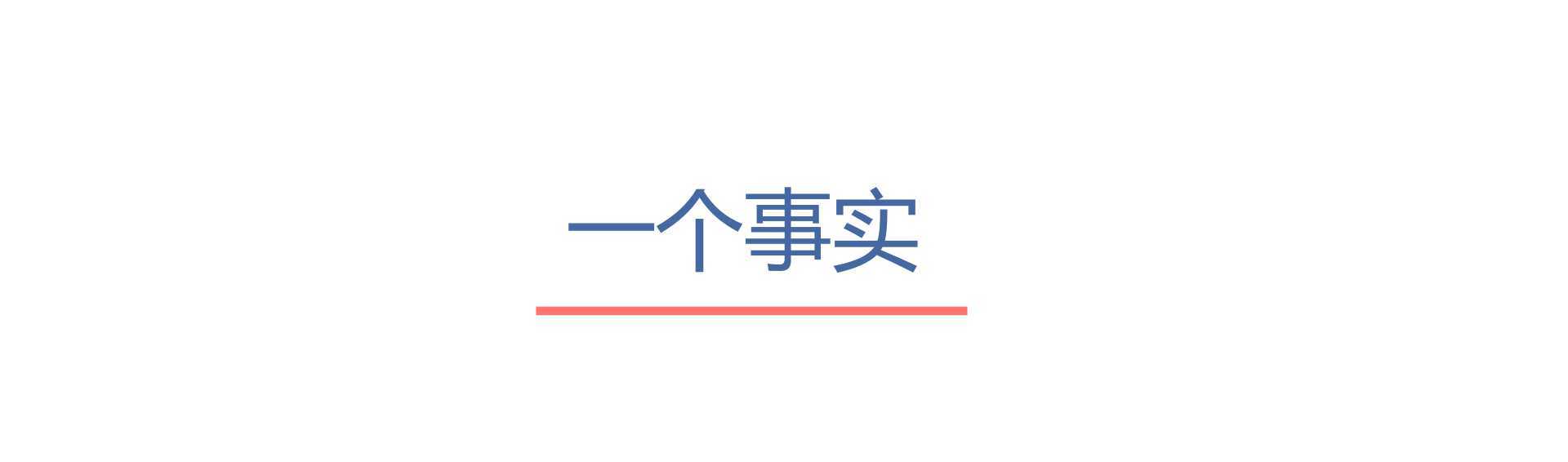 互联网运营工作种类多，到底应该怎么选？