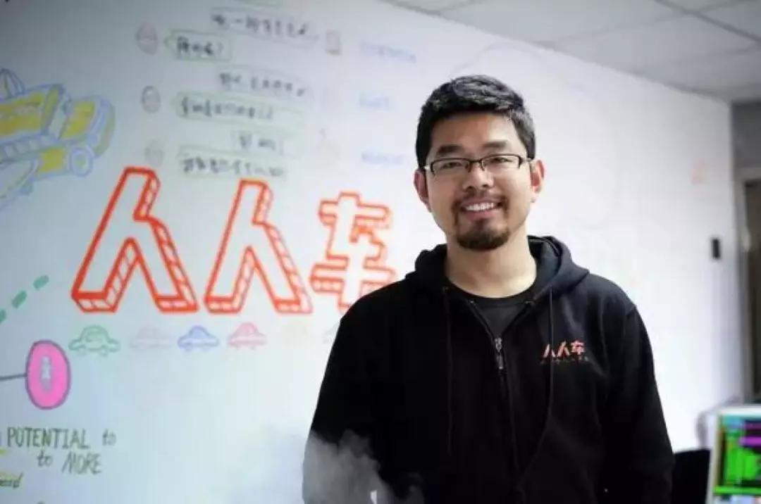 二手车新江湖：瓜子百亿融资背后，市场依然在挣扎