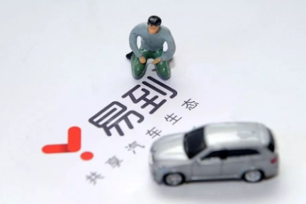 易到生死倒计时 | 小败局