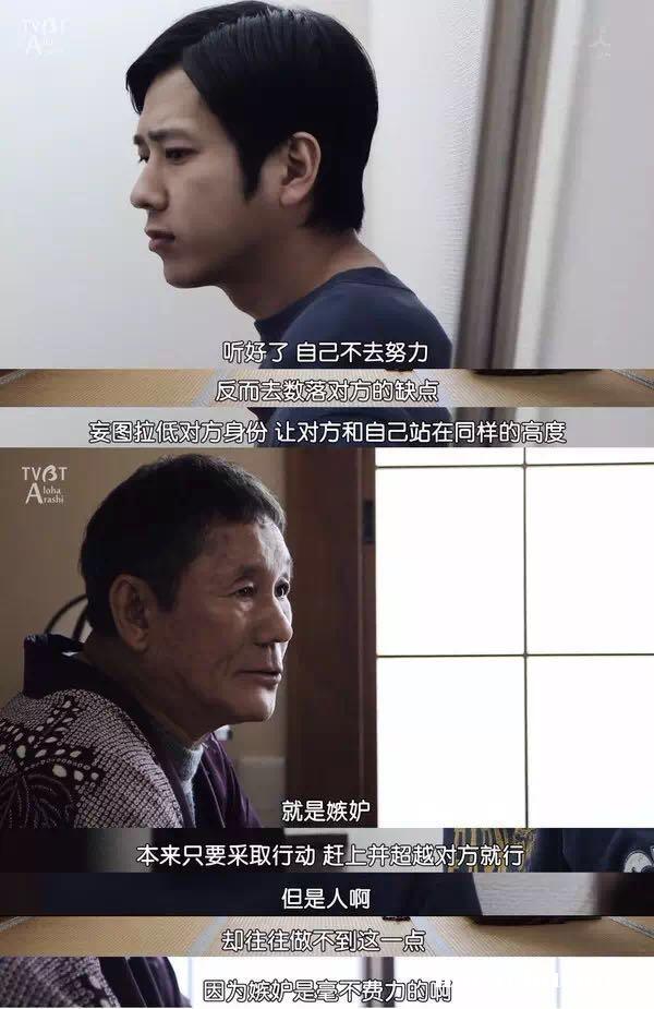 《有嘻哈》没逻辑，资本烹油下，偶像们的“百团大战”如何会死掉绝大多数？