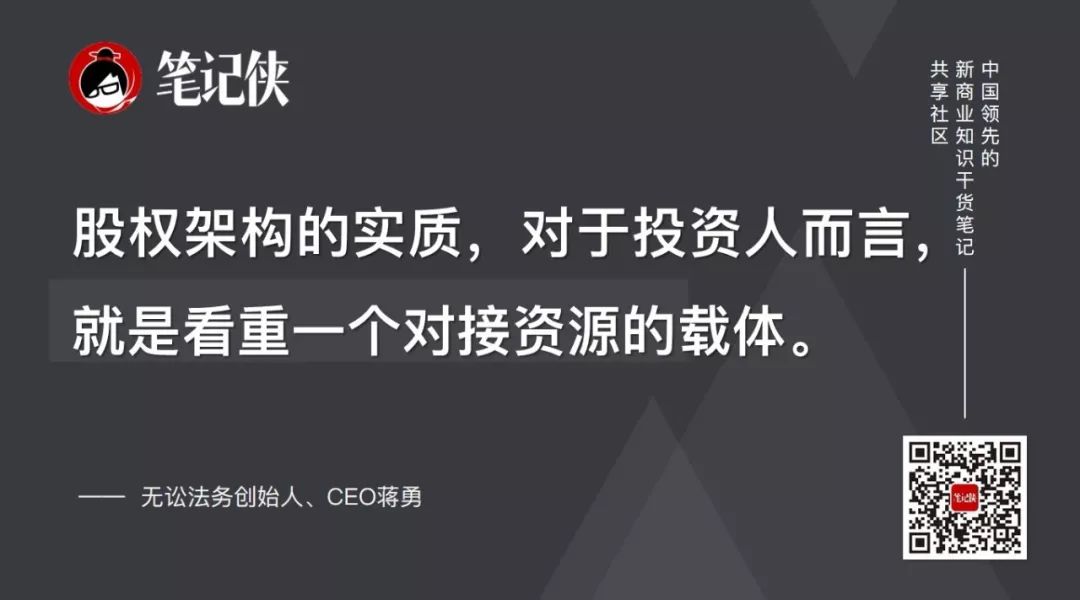 比失败更可怕的，是这8大死局