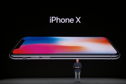 苹果称 65% 的设备已升至 iOS 11，网友表示新系统太坑