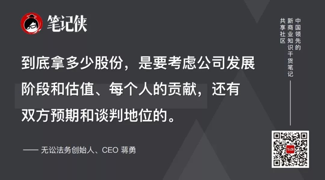 比失败更可怕的，是这8大死局