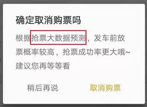 狂撒1000万红包、收割1亿用户，当下能匹敌拼多多的裂变玩家，只有它们了