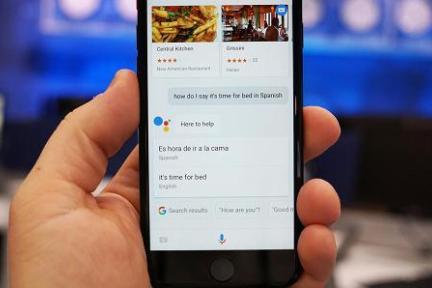 谷歌助手取代Siri成为iPhone 8默认语音助手，你会以为这是一条假新闻
