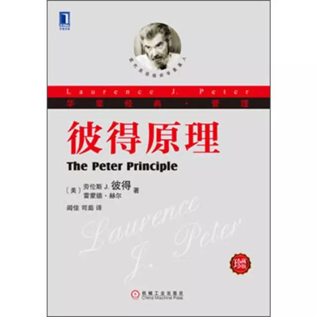 月薪三千的文案和月薪三万的文案差在哪？