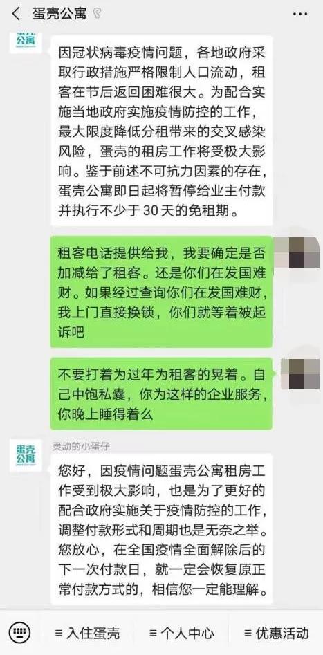 图片上传中...