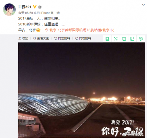 8点1氪 | QQ钱包1月8日起提现须交手续费，漫威推出漫画创作应用，澳大利亚四大银行冻结比特币客户账户，禁止向比特币交易平台转账
