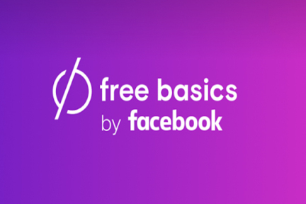 Facebook的Free Basics被指责为数字殖民，互联网世界扁平化任重道远
