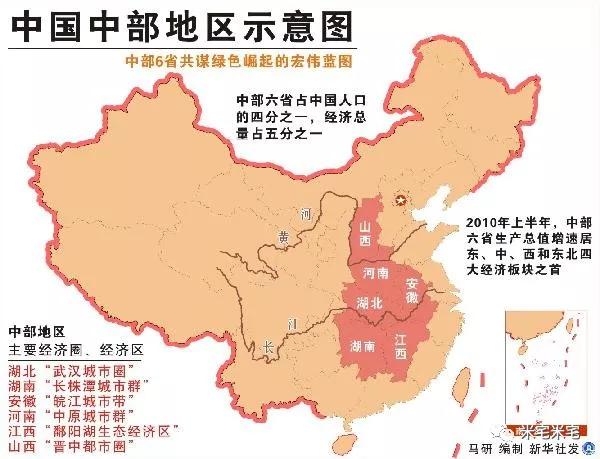 承认吧，这是中国最没存在感的省会！
