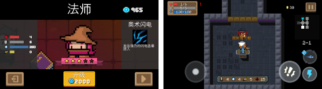 今年有哪些优秀的设计，这些应用和游戏获了奖