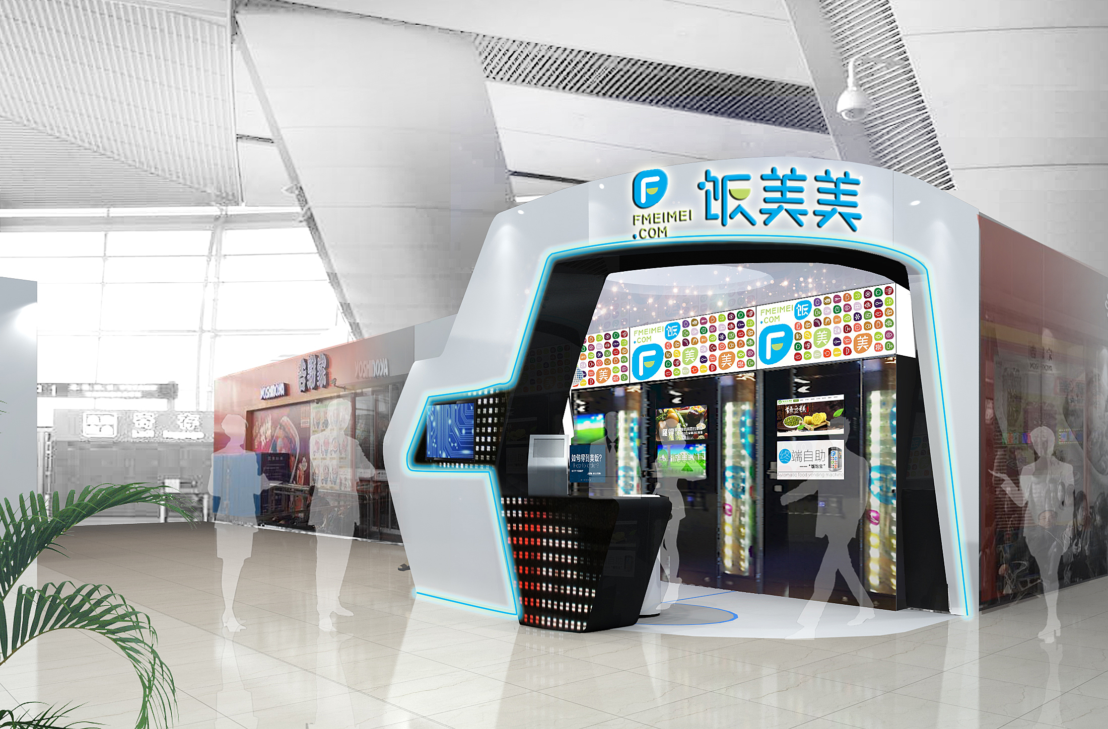 外卖之外的正餐市场还有空间？饭美美觉得离用户更近的智能便当贩售机是一种可能
