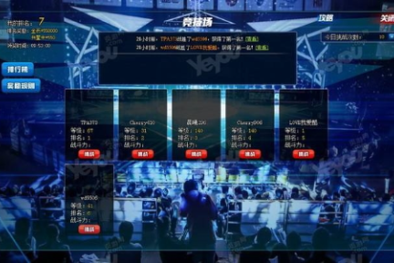 36氪聊电竞：「玩加电竞」——从电竞数据服务到电竞综合服务平台