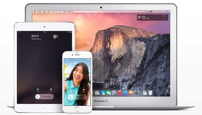 关于iOS 8，苹果想要的是“你全家都用iPhone”