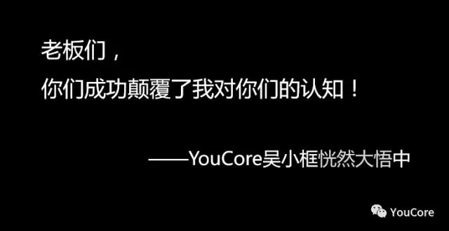 小米、阿里、苹果等众多大公司，决策竟然靠猜？