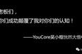 小米、阿里、苹果等众多大公司，决策竟然靠猜？