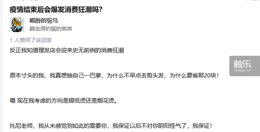 春天里的网吧静悄悄