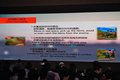 国内外团队比拼创意，一大波独立VR游戏将来临