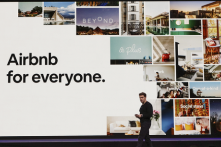Airbnb 还能快速增长？ 它刚公布了获得10亿用户的雄心 