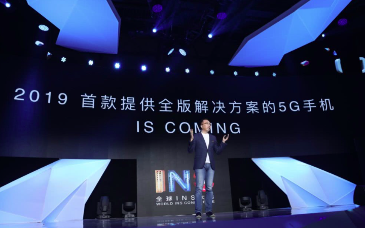 荣耀宣布明年发布5G手机 赵明抛出5G三层参与论