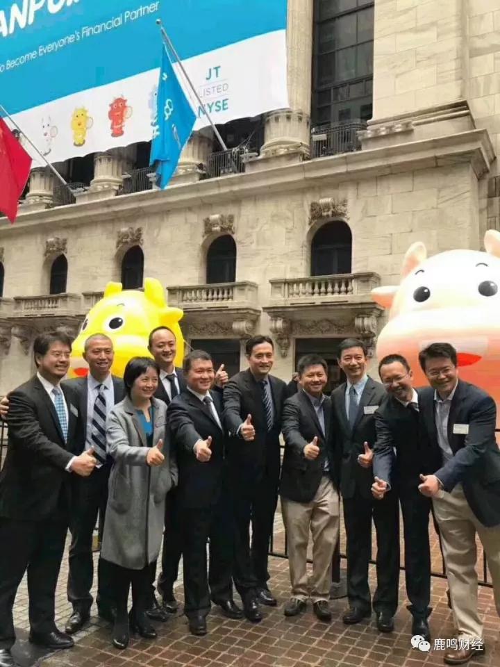 融360上市，老板庄辰超身家暴涨10亿