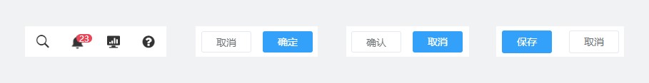 心理学+产品设计，会碰撞出很多有趣的方法论