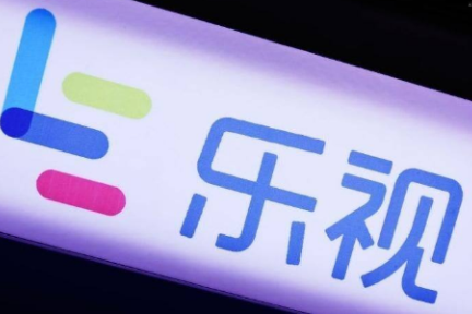 一文读懂乐视网股东大会：退市无时间表，贾跃亭债务偿还仍在讨论