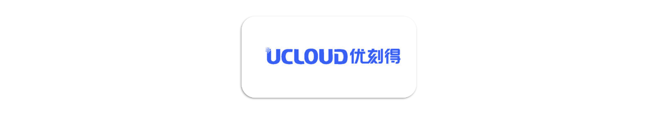 拥抱“新基建”的大机遇，我们的相关CEO们如是说