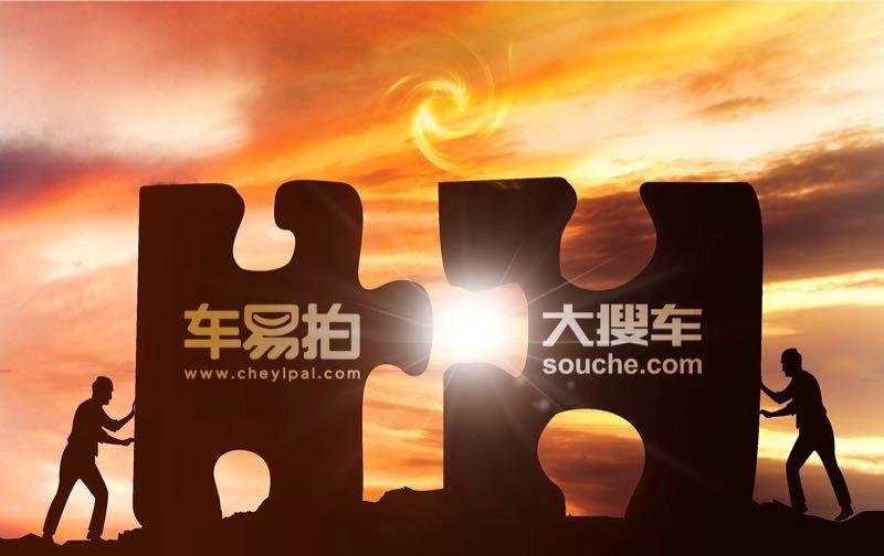 大搜车并购车易拍  携10万车商杀入二手车战局