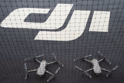 9点1氪 | 大疆反腐：涉及金额超过10亿；雷丁收购野马汽车；小桔车服启动共享汽车开放平台