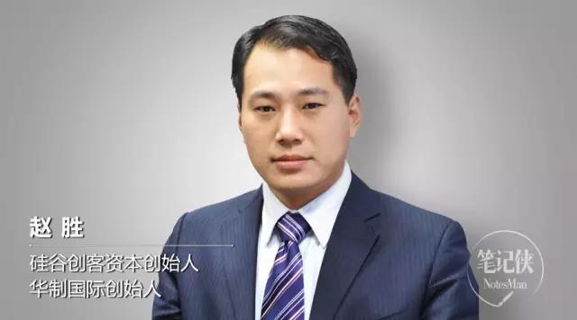 阿里曾鸣和京东廖建文，为何最近都在讲“精准”？