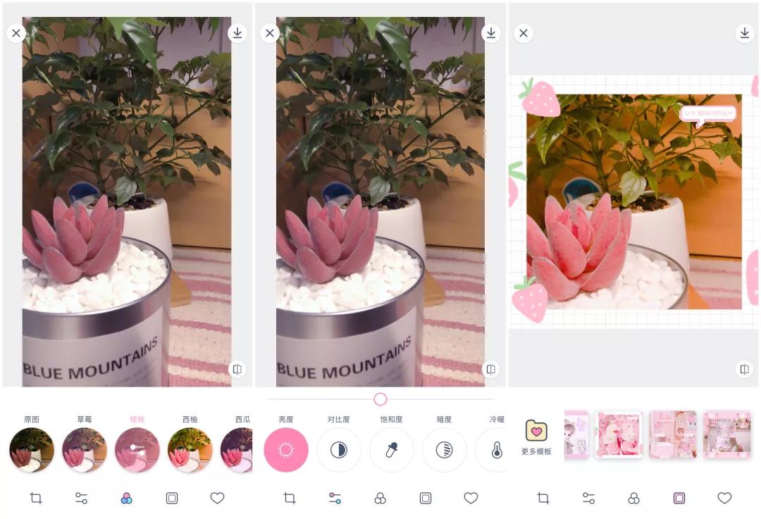 吴彦祖、鹿晗用什么 App 拍照修图？请收好这 8 个明星同款摄影应用