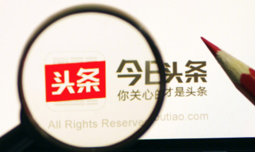 北京日语招聘_2020年全国日语人才招聘需求市场分析(2)