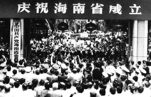 不是东北人选择了海南，而是海南选择了东北人