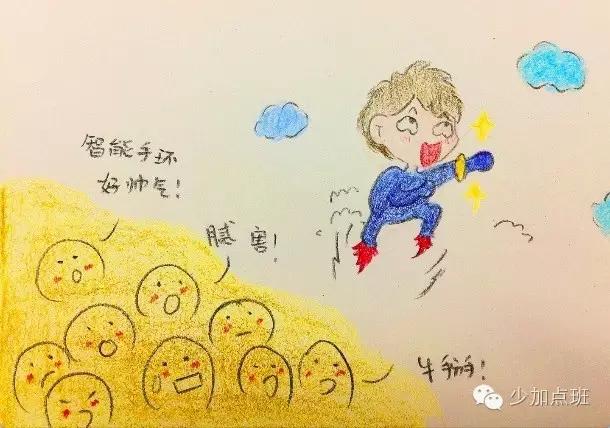 深度解读需求演化逻辑：为何有些产品总是做不成？