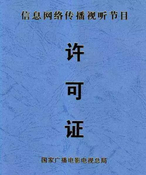 “掉线”近3天后，A站终于恢复正常！政策危机还是技术难题？