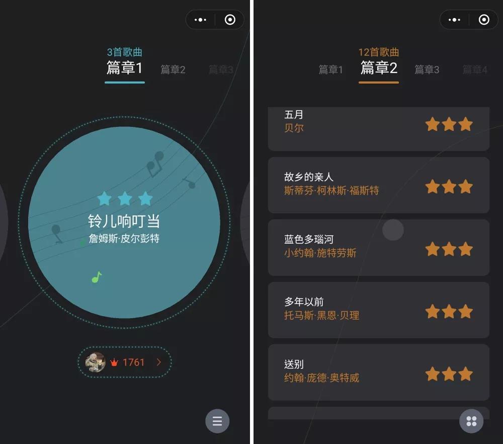 淘宝上线轻店铺！小程序何以成为超级 App 的「标配」？