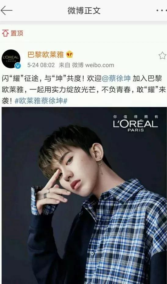 “偶练”选出的9个金牌销售员