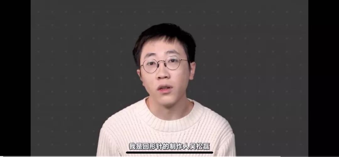 播放超1亿，《关于新冠肺炎的一切 》火了，可“回形针”不想当网红