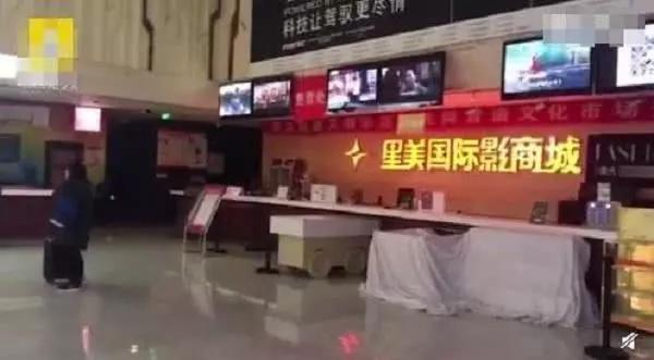 影投已开始准备院线牌照材料，经营差的小院线要准备被淘汰了