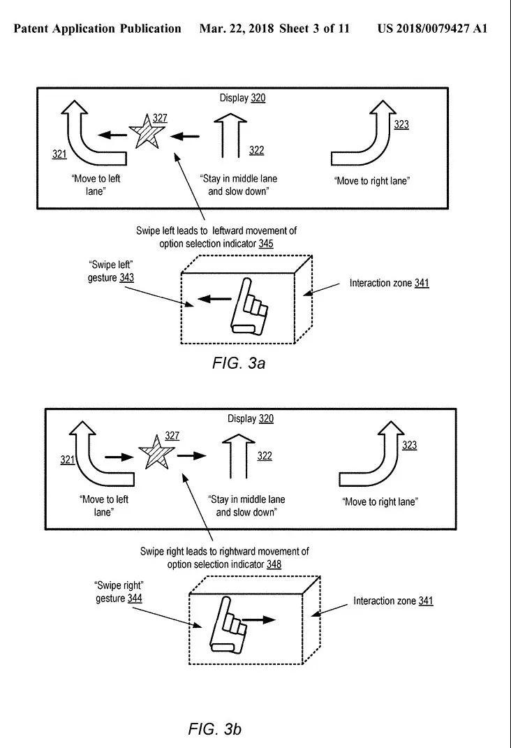 苹果无人车四个最新专利：手势控制变道、车辆导流、路况感知及车辆控制