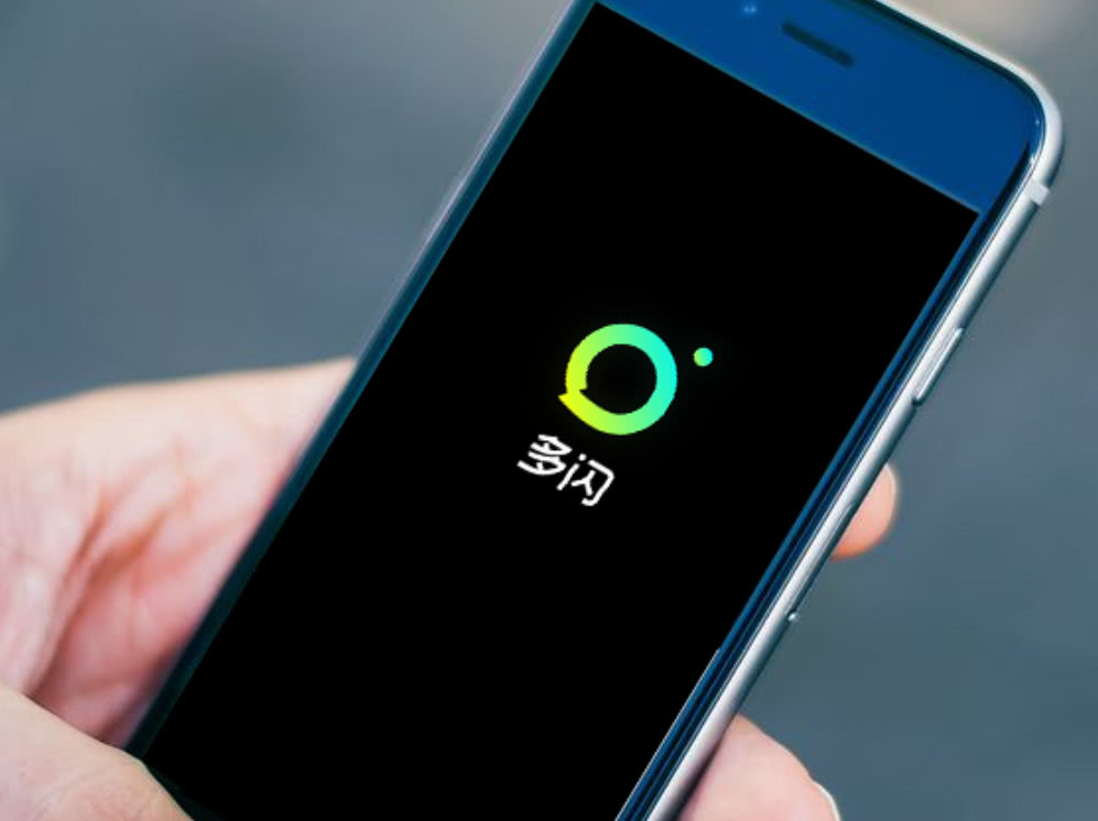 罗永浩、王欣、张一鸣的社交实验，为何王思聪认为都没戏？