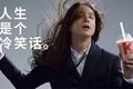 手握1.6亿会员用户，肯德基才是零售数字化的猛将
