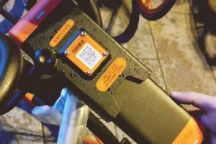 36氪独家 | 摩拜内测电单车，“共享充电宝+共享单车”合体了，真的