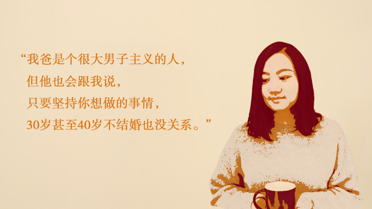 裸辞三个月，宁愿借钱我都不想跟父母讲 | 互联网茶水间 Vol.1