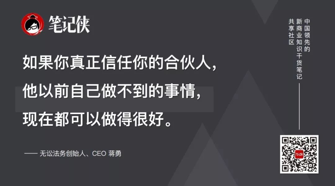 比失败更可怕的，是这8大死局