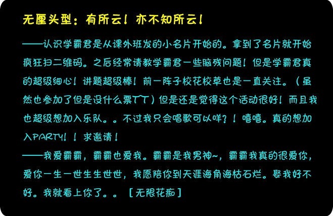 如何做一份具有不可替代价值的竞品运营分析？