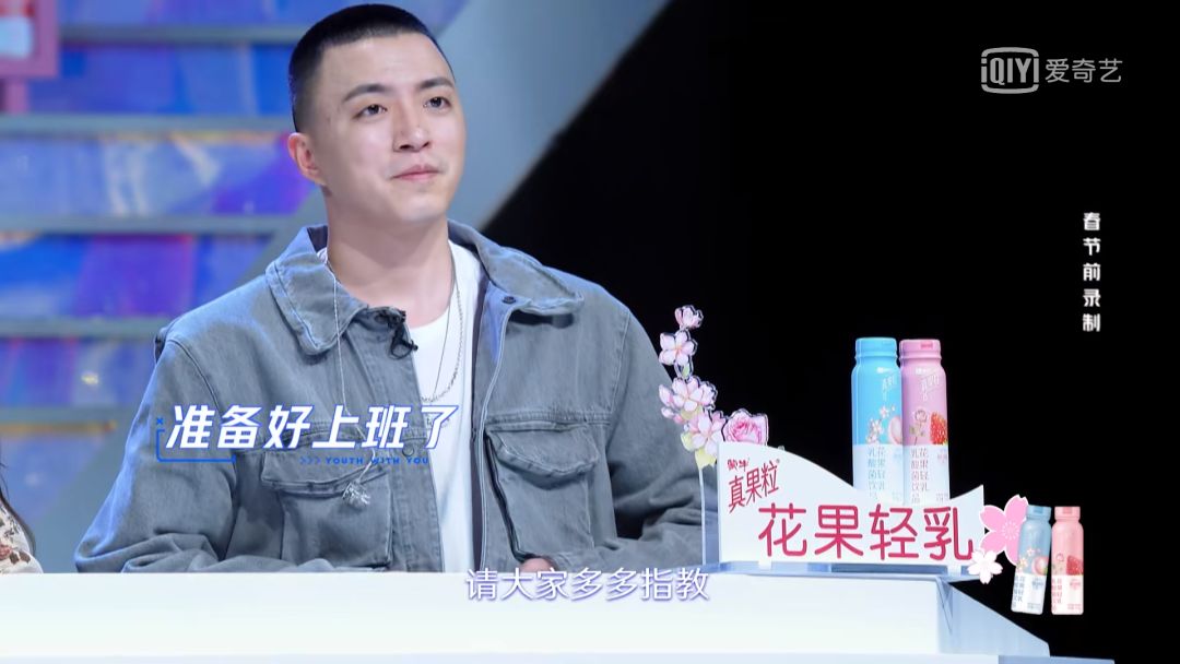 当爱豆，做导师，组乐队，rapper“实红”有多难？